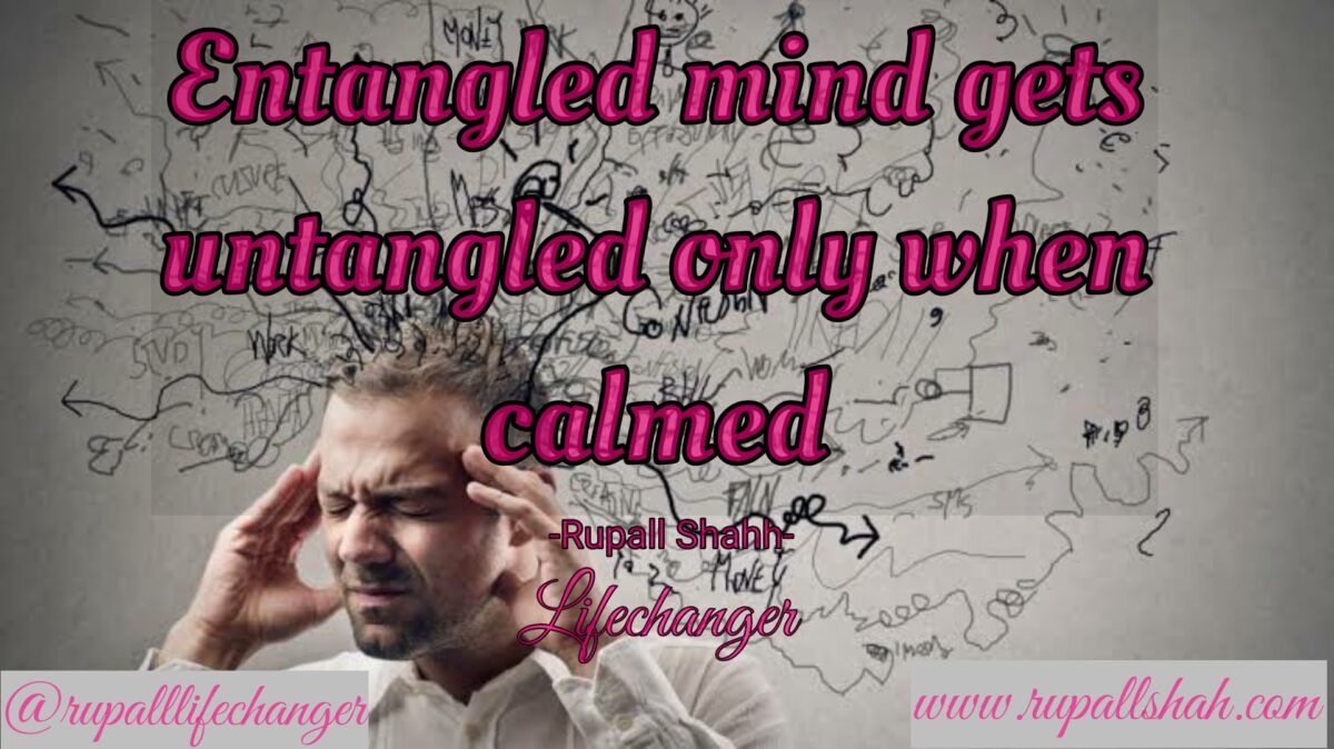 CURE TO ENTANGLED MINDS